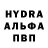 АМФЕТАМИН Розовый Yulia Kuchina