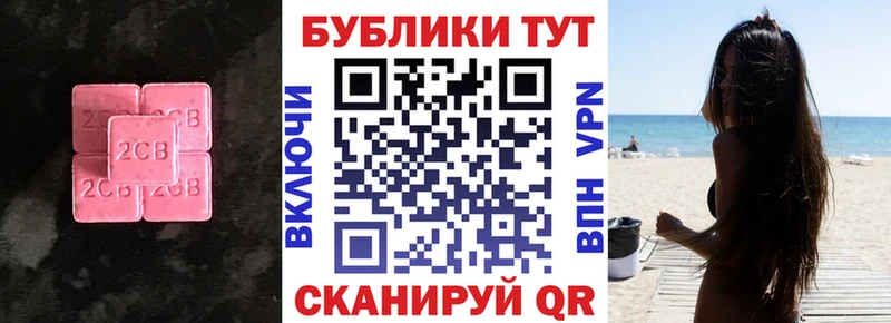 где купить наркотик  Жирновск  Ecstasy Philipp Plein 