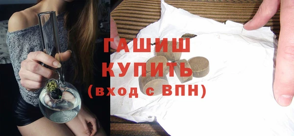 МДПВ Алексеевка