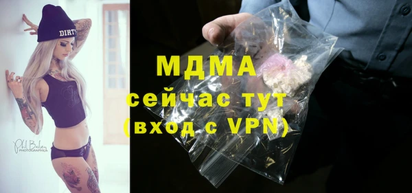 МДПВ Алексеевка