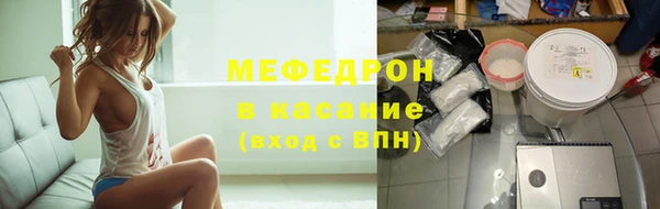 МДПВ Алексеевка