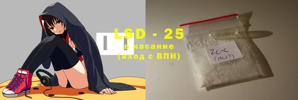 каннабис Алзамай