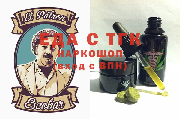 МДПВ Алексеевка