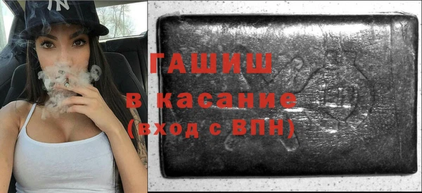 каннабис Алзамай