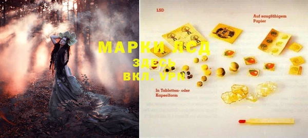 МДПВ Алексеевка