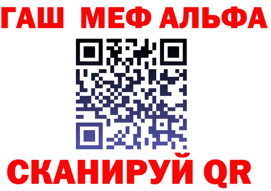 A-PVP СК зеркало shop omg Жирновск