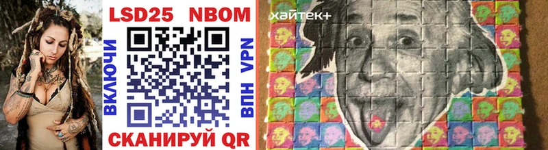 KRAKEN ССЫЛКА  как найти   Жирновск  Наркотические марки 1,8мг 